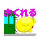 ゴルエグくん（個別スタンプ：39）