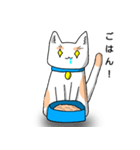 ねこのまゆげ（個別スタンプ：6）