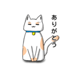 ねこのまゆげ（個別スタンプ：11）