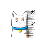 ねこのまゆげ（個別スタンプ：14）