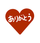 楽しいお祝いスタンプ（個別スタンプ：4）
