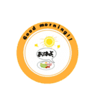楽しいお祝いスタンプ（個別スタンプ：22）