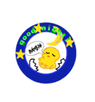 楽しいお祝いスタンプ（個別スタンプ：24）