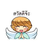 Angel's greeting（個別スタンプ：1）