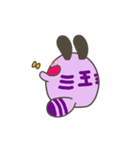 The RabCat（個別スタンプ：8）