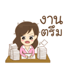 Office megastar（個別スタンプ：5）