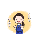 onnbu23（個別スタンプ：10）