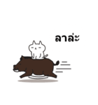 NEGO！ (Thai Version)（個別スタンプ：24）