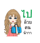 Kanom Buang（個別スタンプ：36）