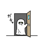 GHOST [カゲマル]（個別スタンプ：4）