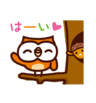 幸せの福ろう Hoo_4.メッセージ編（個別スタンプ：2）