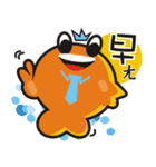 Funny A goldfish（個別スタンプ：1）