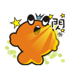 Funny A goldfish（個別スタンプ：3）