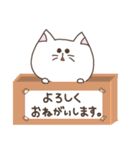 ☆★気まぐれにゃんこ★☆（個別スタンプ：24）