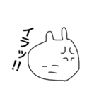 うさぎだとおもうよ（個別スタンプ：6）