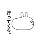 うさぎだとおもうよ（個別スタンプ：13）