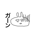 うさぎだとおもうよ（個別スタンプ：18）