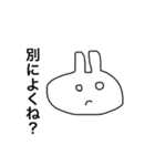 うさぎだとおもうよ（個別スタンプ：21）
