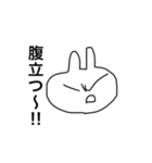 うさぎだとおもうよ（個別スタンプ：25）
