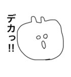 うさぎだとおもうよ（個別スタンプ：34）