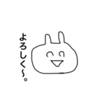 うさぎだとおもうよ（個別スタンプ：35）