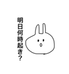 うさぎだとおもうよ（個別スタンプ：36）