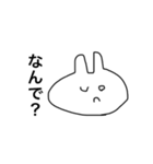 うさぎだとおもうよ（個別スタンプ：38）