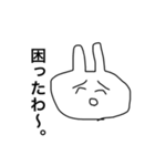 うさぎだとおもうよ（個別スタンプ：39）