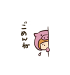 おえかきっこみゆ（個別スタンプ：3）