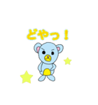 Bear and peaceful weekend（個別スタンプ：12）