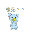 Bear and peaceful weekend（個別スタンプ：23）