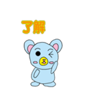 Bear and peaceful weekend（個別スタンプ：25）