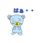 Bear and peaceful weekend（個別スタンプ：26）