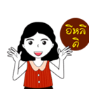 Kham Kaeo（個別スタンプ：2）