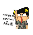 Royal Thai Army 4（個別スタンプ：1）