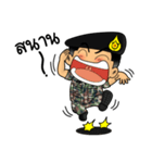 Royal Thai Army 4（個別スタンプ：5）