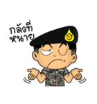 Royal Thai Army 4（個別スタンプ：19）