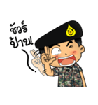 Royal Thai Army 4（個別スタンプ：21）
