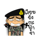 Royal Thai Army 4（個別スタンプ：23）