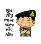 Royal Thai Army 4（個別スタンプ：29）