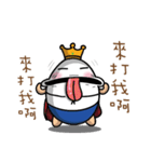 egg King with Mochi（個別スタンプ：1）