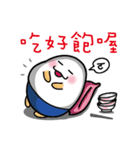 egg King with Mochi（個別スタンプ：9）