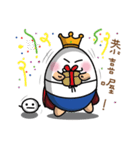 egg King with Mochi（個別スタンプ：11）