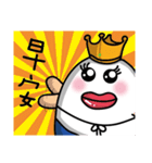 egg King with Mochi（個別スタンプ：17）