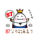 egg King with Mochi（個別スタンプ：20）