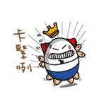 egg King with Mochi（個別スタンプ：27）