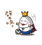 egg King with Mochi（個別スタンプ：28）