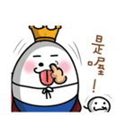 egg King with Mochi（個別スタンプ：38）