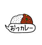 ふきだしキャラクターズ（個別スタンプ：11）