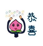 Peach Salesman Story（個別スタンプ：6）